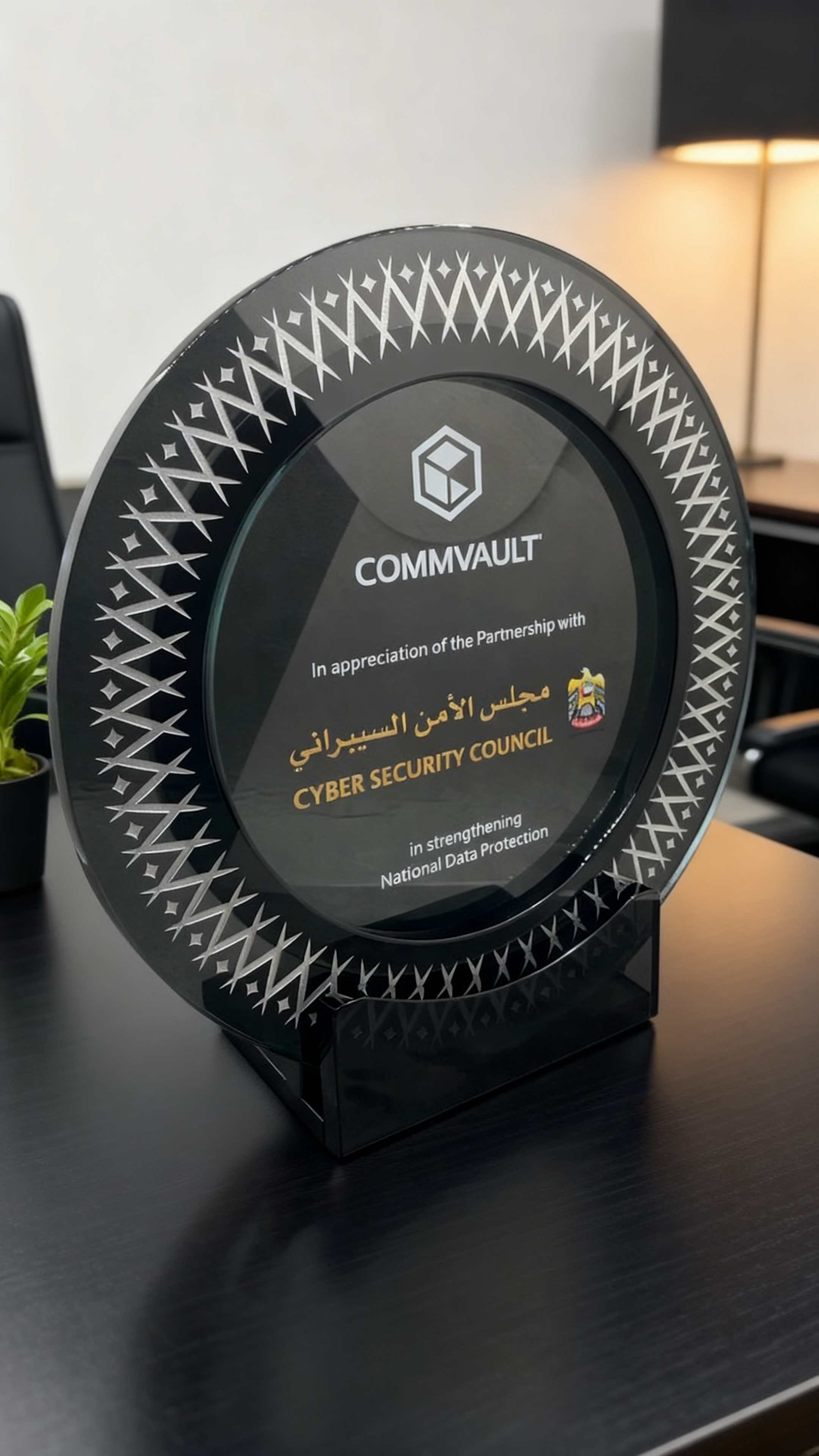 Metal trophies with custom gold finish